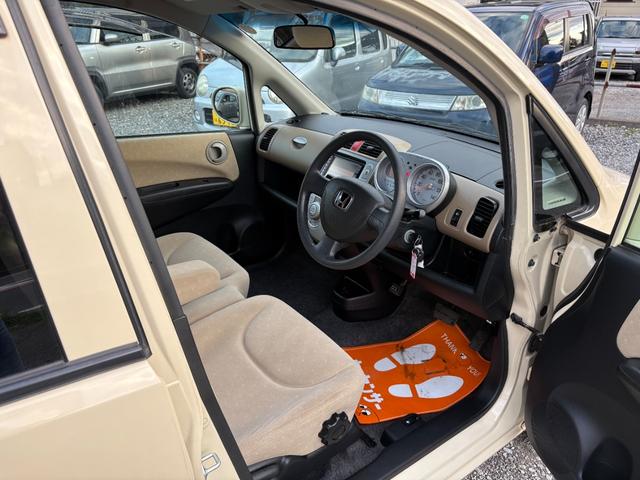 HONDA LIFE HAPPY EDITION