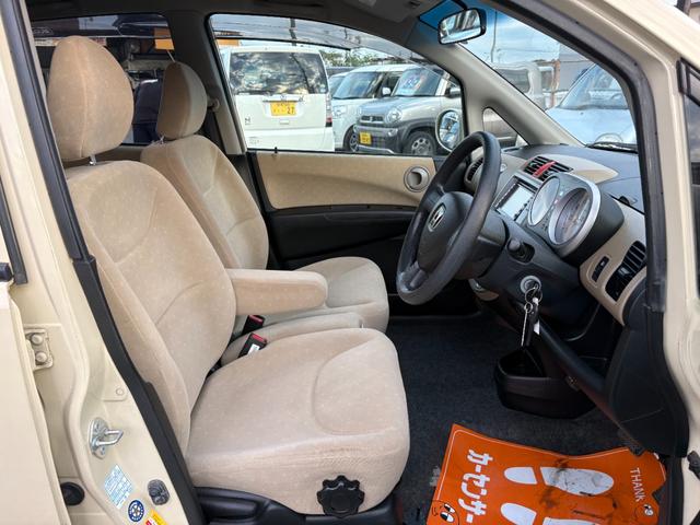 HONDA LIFE HAPPY EDITION