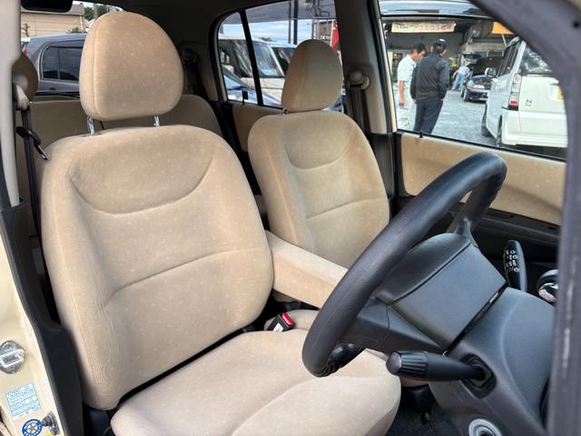 HONDA LIFE HAPPY EDITION