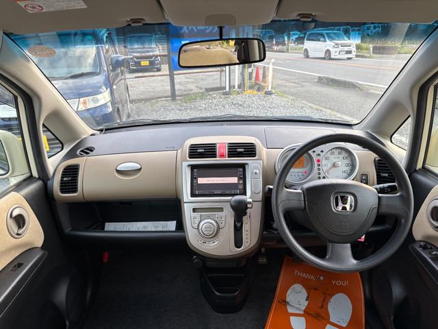 HONDA LIFE HAPPY EDITION