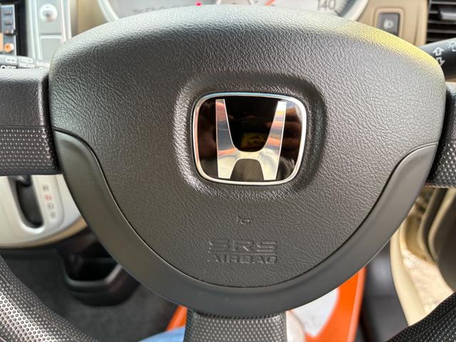 HONDA LIFE HAPPY EDITION