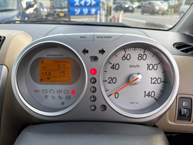 HONDA LIFE HAPPY EDITION