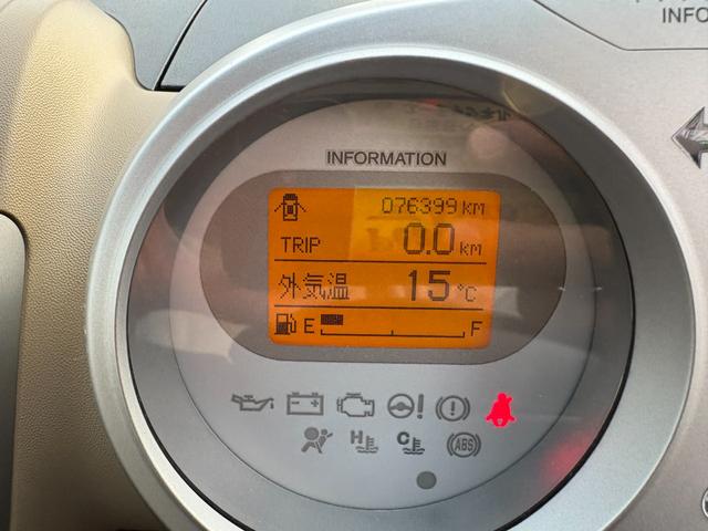 HONDA LIFE HAPPY EDITION