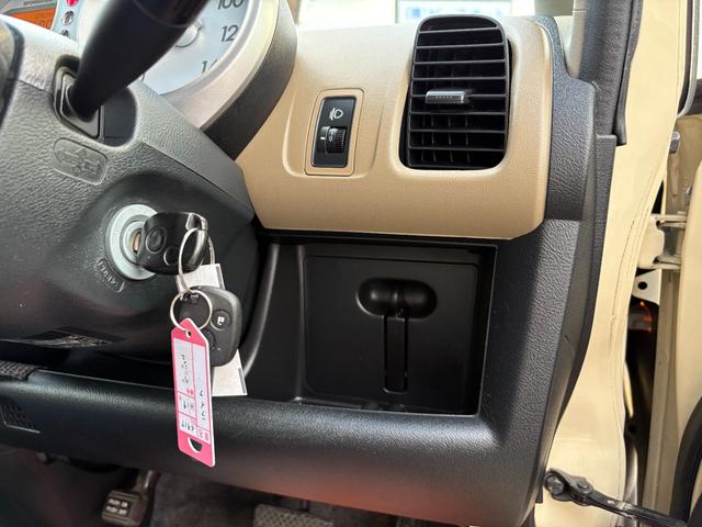 HONDA LIFE HAPPY EDITION