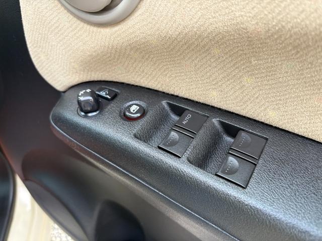HONDA LIFE HAPPY EDITION