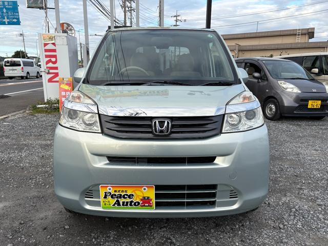 HONDA LIFE G