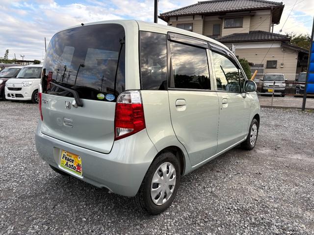 HONDA LIFE G