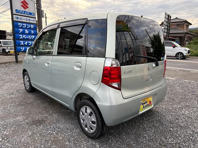 HONDA LIFE G
