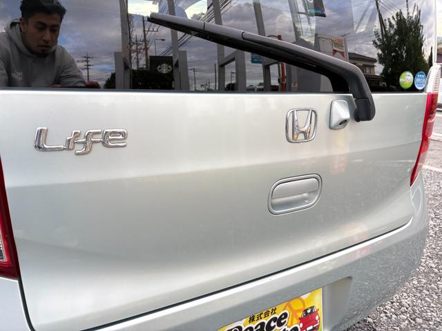 HONDA LIFE G