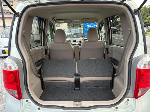 HONDA LIFE G
