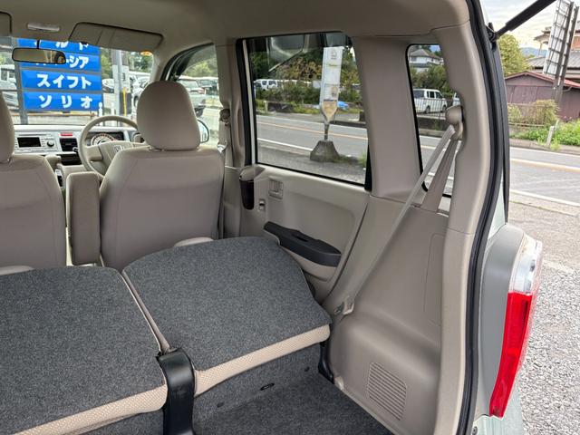 HONDA LIFE G