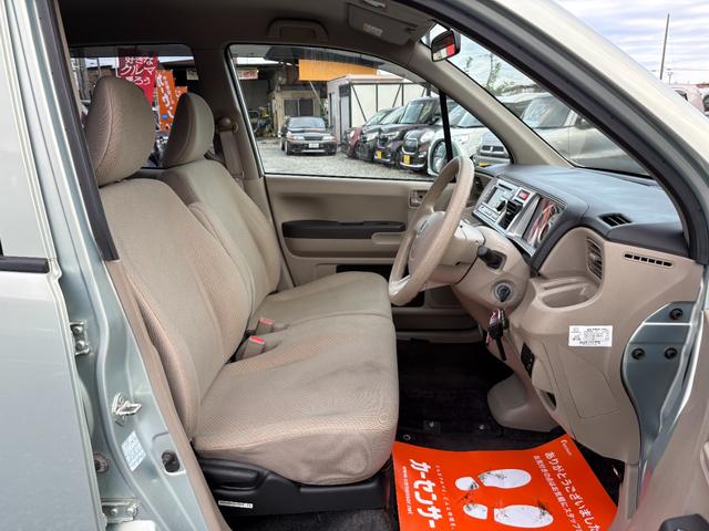 HONDA LIFE G