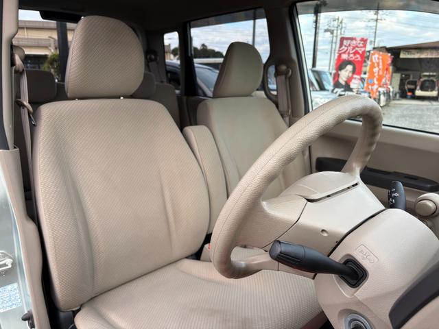 HONDA LIFE G