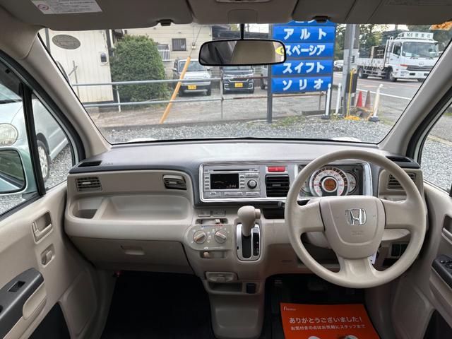 HONDA LIFE G