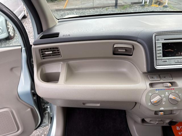 HONDA LIFE G