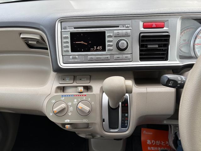 HONDA LIFE G