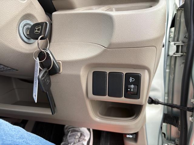 HONDA LIFE G