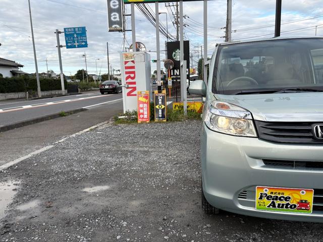 HONDA LIFE G