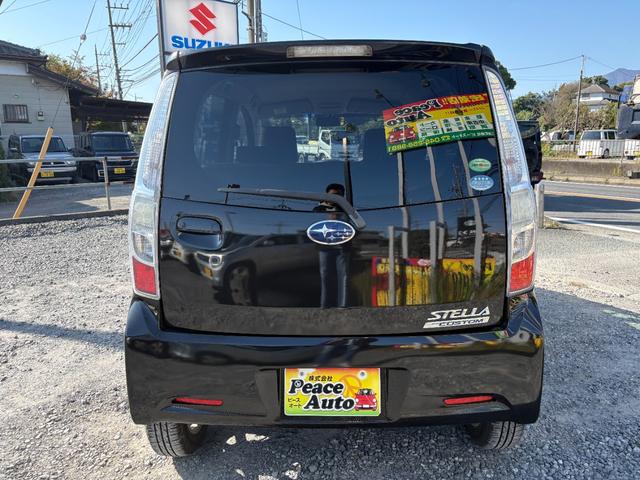 ステラ カスタムＲリミテッド　平成２４年式　走行距離５８０００キロ　ＣＶＴ　アイドリングストップ　タイミングチェーン　純正アルミ　フォグランプ　スマートキー　オートエアコン　ＥＴＣ　ベンチシート　ＨＩＤヘッドライト（11枚目）