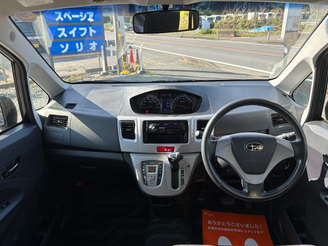 ステラ カスタムＲリミテッド　平成２４年式　走行距離５８０００キロ　ＣＶＴ　アイドリングストップ　タイミングチェーン　純正アルミ　フォグランプ　スマートキー　オートエアコン　ＥＴＣ　ベンチシート　ＨＩＤヘッドライト（30枚目）