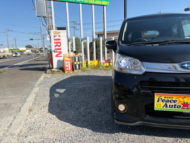 ステラ カスタムＲリミテッド　平成２４年式　走行距離５８０００キロ　ＣＶＴ　アイドリングストップ　タイミングチェーン　純正アルミ　フォグランプ　スマートキー　オートエアコン　ＥＴＣ　ベンチシート　ＨＩＤヘッドライト（44枚目）