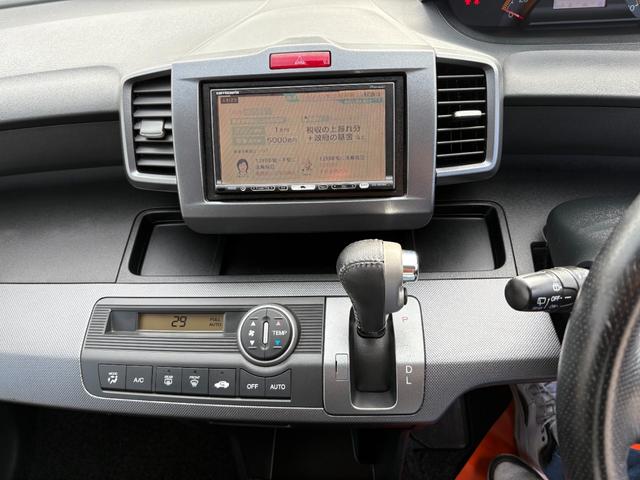 フリード G ジャストセレクション 平成22年式 走行距離69000キロ ナビ ワンセグTV スマートキー ETC 両側電動スライドドア 純正アルミ 3列シート7人乗り HIDヘッドライト 修復歴無し(30枚目)