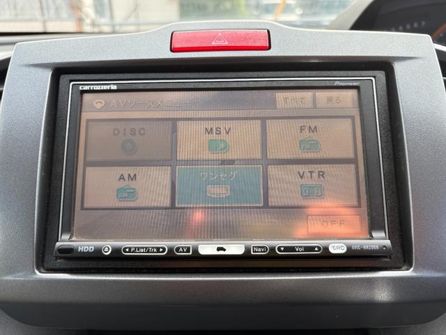 フリード G ジャストセレクション 平成22年式 走行距離69000キロ ナビ ワンセグTV スマートキー ETC 両側電動スライドドア 純正アルミ 3列シート7人乗り HIDヘッドライト 修復歴無し(32枚目)