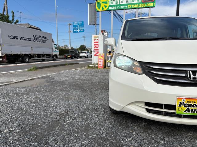 フリード G ジャストセレクション 平成22年式 走行距離69000キロ ナビ ワンセグTV スマートキー ETC 両側電動スライドドア 純正アルミ 3列シート7人乗り HIDヘッドライト 修復歴無し(40枚目)