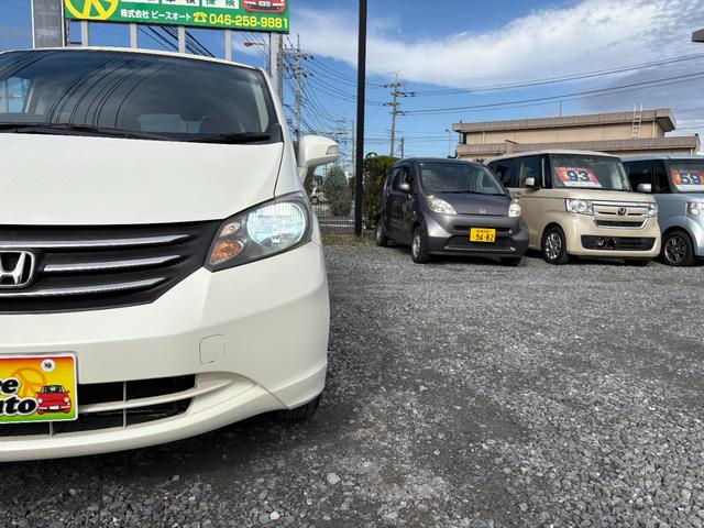 フリード G ジャストセレクション 平成22年式 走行距離69000キロ ナビ ワンセグTV スマートキー ETC 両側電動スライドドア 純正アルミ 3列シート7人乗り HIDヘッドライト 修復歴無し(41枚目)