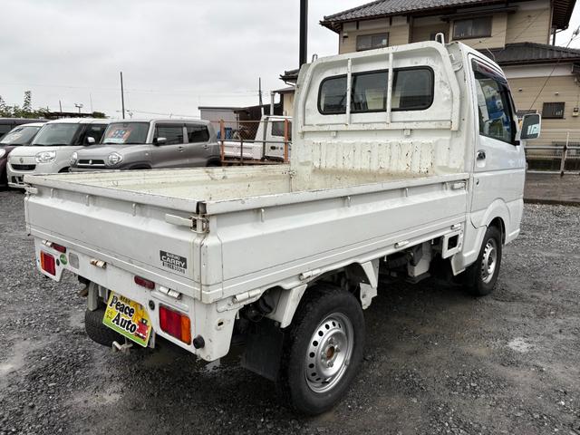 SUZUKI CARRY TRUCK KC SPECIAL