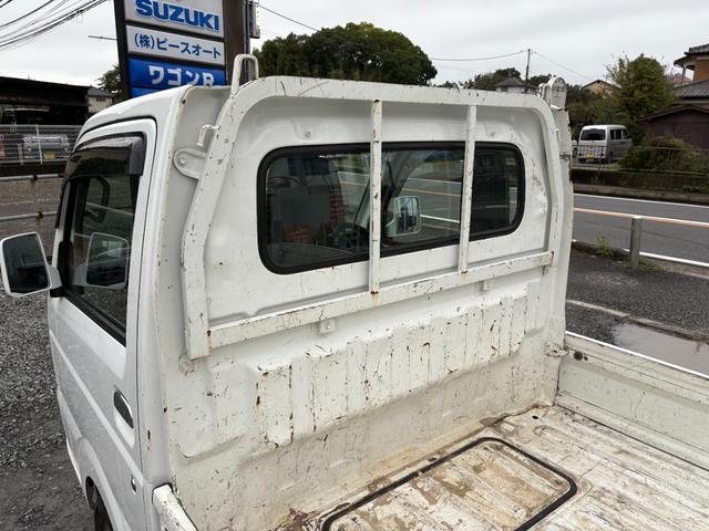 SUZUKI CARRY TRUCK KC SPECIAL