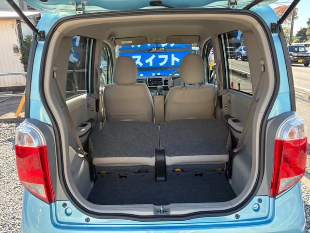 グー鑑定加盟店！日本自動車鑑定協会（ＪＡＡＡ）の鑑定師が鑑定しております。鑑定書を発行して、お客様がご心配になられる修復歴車、走行不明車、板金箇所など全てが分かりやすく表示し、安心をご提供します。