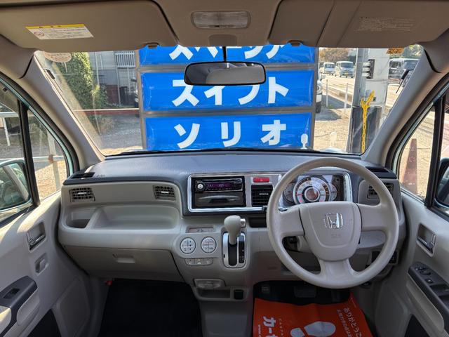 オイル・バッテリー・ワイパー交換無料サービスを徹底しています（現状販売車除く）！安い車でも手は抜きません！ご購入後のことも考えてご検討下さい！利益も大事ですがお客様との信頼関係が一番大切なんです！！