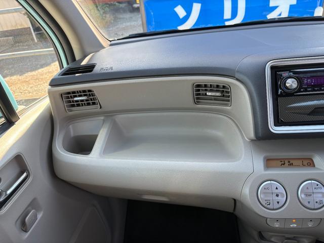 相模・湘南ナンバー登録手数料無料です！！良心的な支払総額店です。相模・湘南管轄のお客様登録手数料無料です！！地域密着店ならではのサービスです！！明朗会計安心なお店作りを目指しています！