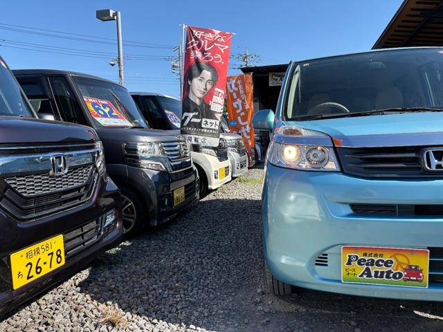 弊社は、お客さまのニーズにお応え出来るよう、豊富な車種を取り揃えております！お乗り換えの際も、是非、よろしくお願いいたします。