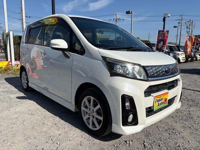 ステラ カスタムＲ　スマートアシスト（5枚目）