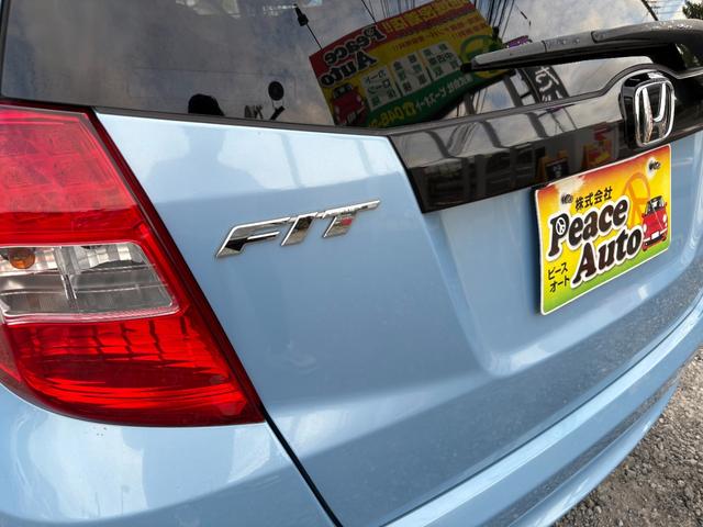 フィット 13G・スマートセレクション 平成24年式 走行距離37000キロ ナビ バックカメラ ワンセグTV スマートキー ETC 電動格納ミラー ステアリングスイッチ Wエアバッグ ライトレベライザー 修復歴無し(13枚目)