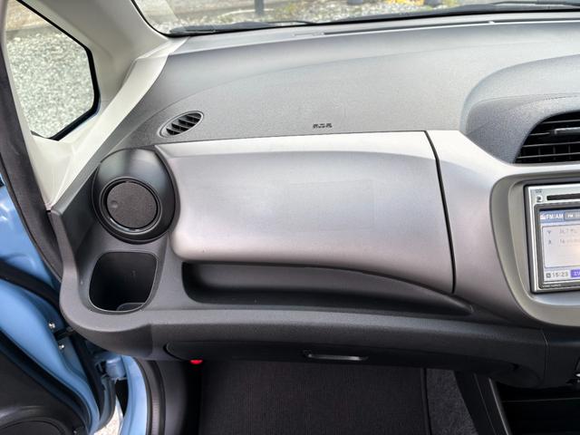 フィット 13G・スマートセレクション 平成24年式 走行距離37000キロ ナビ バックカメラ ワンセグTV スマートキー ETC 電動格納ミラー ステアリングスイッチ Wエアバッグ ライトレベライザー 修復歴無し(31枚目)