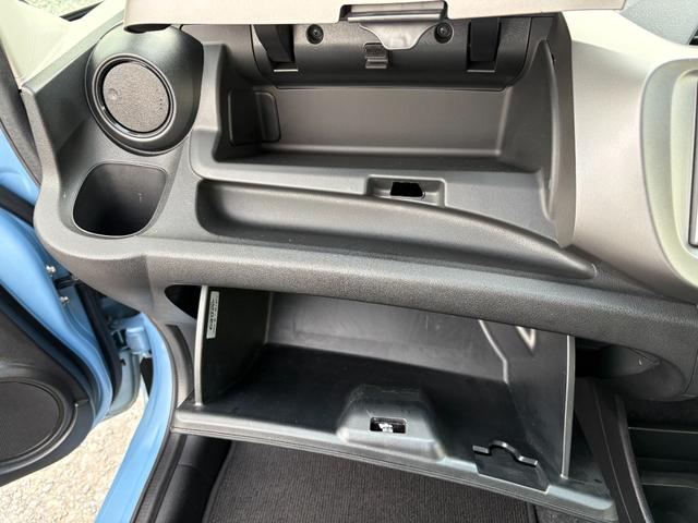 フィット 13G・スマートセレクション 平成24年式 走行距離37000キロ ナビ バックカメラ ワンセグTV スマートキー ETC 電動格納ミラー ステアリングスイッチ Wエアバッグ ライトレベライザー 修復歴無し(33枚目)