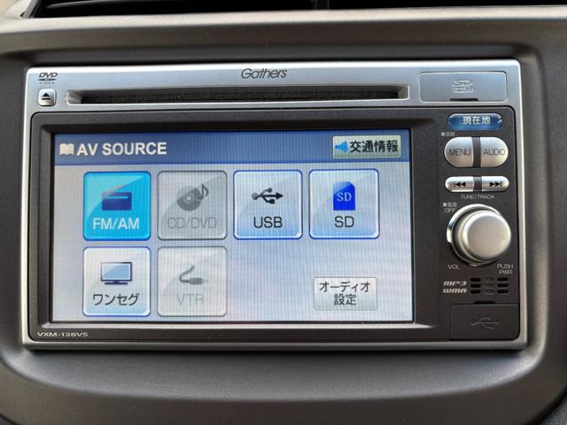 フィット 13G・スマートセレクション 平成24年式 走行距離37000キロ ナビ バックカメラ ワンセグTV スマートキー ETC 電動格納ミラー ステアリングスイッチ Wエアバッグ ライトレベライザー 修復歴無し(37枚目)