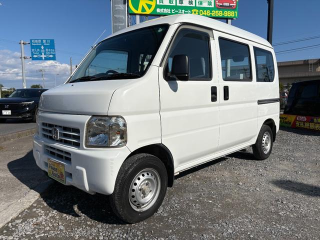 アクティバン ＳＤＸＩＩ　平成２３年式　走行距離６９０００キロ　オートマ　２ＷＤ　エアコン　パワステ　集中ドアロック　Ｗエアバッグ　最積３５０キロ　キーレス　ライトレベライザー　修復歴無し（7枚目）