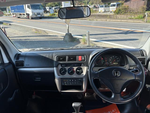 アクティバン ＳＤＸＩＩ　平成２３年式　走行距離６９０００キロ　オートマ　２ＷＤ　エアコン　パワステ　集中ドアロック　Ｗエアバッグ　最積３５０キロ　キーレス　ライトレベライザー　修復歴無し（31枚目）