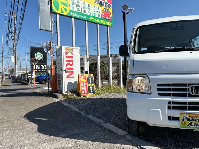 アクティバン ＳＤＸＩＩ　平成２３年式　走行距離６９０００キロ　オートマ　２ＷＤ　エアコン　パワステ　集中ドアロック　Ｗエアバッグ　最積３５０キロ　キーレス　ライトレベライザー　修復歴無し（42枚目）