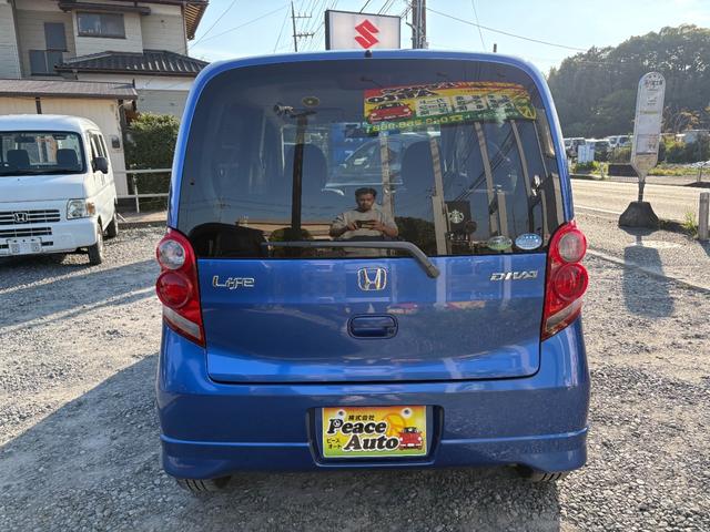 ライフ ディーバターボ 平成21年式 車検令和8年8月 走行距離112000キロ ◆現状販売◆ オートマ ターボ ナビ ETC フォグランプ スマートキー オートエアコン 電動格納ミラー ライトレベライザー 修復歴無し(11枚目)