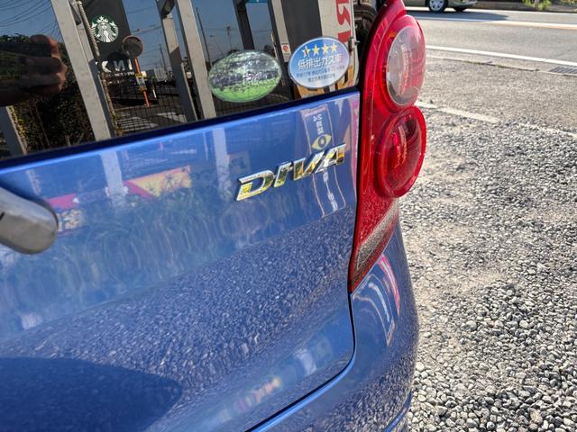 ライフ ディーバターボ 平成21年式 車検令和8年8月 走行距離112000キロ ◆現状販売◆ オートマ ターボ ナビ ETC フォグランプ スマートキー オートエアコン 電動格納ミラー ライトレベライザー 修復歴無し(14枚目)