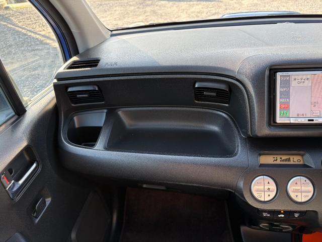 ライフ ディーバターボ 平成21年式 車検令和8年8月 走行距離112000キロ ◆現状販売◆ オートマ ターボ ナビ ETC フォグランプ スマートキー オートエアコン 電動格納ミラー ライトレベライザー 修復歴無し(32枚目)