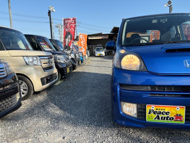 ライフ ディーバターボ 平成21年式 車検令和8年8月 走行距離112000キロ ◆現状販売◆ オートマ ターボ ナビ ETC フォグランプ スマートキー オートエアコン 電動格納ミラー ライトレベライザー 修復歴無し(46枚目)