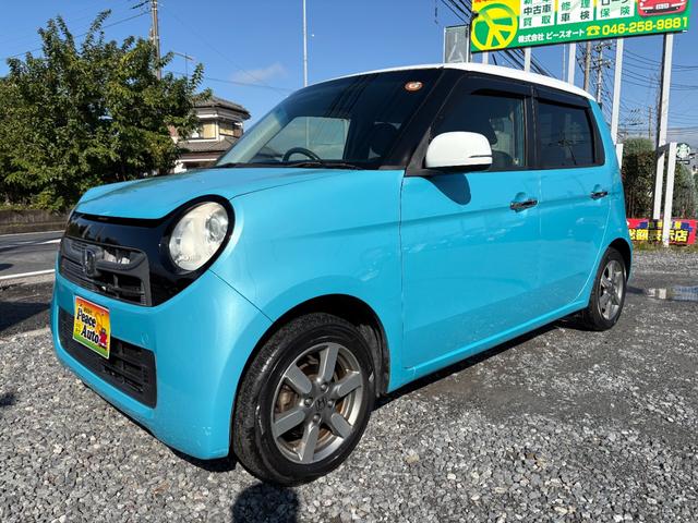 N-ONE ツアラー・Lパッケージ 平成25年式 走行距離110000キロ ターボ ナビ バックカメラ 地デジ 純正アルミ パドルシフト ステアリングスイッチ スマートキー 安全装備フル装備 クルーズコントロール 修復歴無(7枚目)