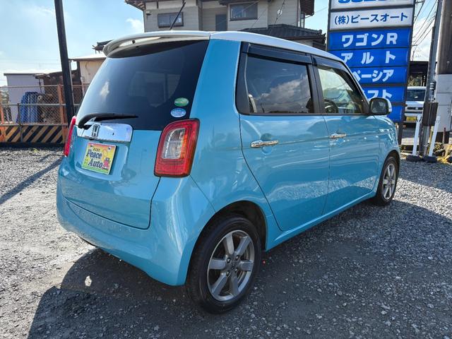 N-ONE ツアラー・Lパッケージ 平成25年式 走行距離110000キロ ターボ ナビ バックカメラ 地デジ 純正アルミ パドルシフト ステアリングスイッチ スマートキー 安全装備フル装備 クルーズコントロール 修復歴無(10枚目)