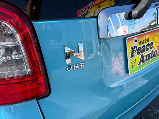 N-ONE ツアラー・Lパッケージ 平成25年式 走行距離110000キロ ターボ ナビ バックカメラ 地デジ 純正アルミ パドルシフト ステアリングスイッチ スマートキー 安全装備フル装備 クルーズコントロール 修復歴無(13枚目)